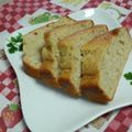 ゆりえmama's cooksnap of when they made はかって混ぜるだけ～♬簡単バナナケーキ♡.