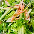U☆kaoru's cooksnap of when they made 簡単☆水菜とカニカマのナムル風サラダ.