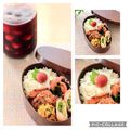 runa10's cooksnap of when they made ☆南高梅の甘酢漬け☆お気に入り！.