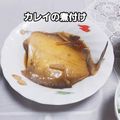 めみたん☆'s cooksnap of when they made 魚の煮付け(赤魚・カレイ・ハマチ等).