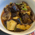 いくぴりん's cooksnap of when they made 冷凍揚げ茄子で簡単ナスの揚げ浸し.
