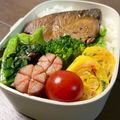 momナナ's cooksnap of when they made めんつゆで簡単！ほうれんそうのおひたし.
