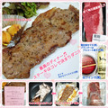 しーくれっと・らいふ's cooksnap of when they made 主人の★美味しいステーキの焼き方.