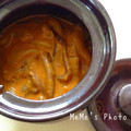 pinky1020's cooksnap of when they made 味噌とゆず胡椒で☆イカの塩辛.