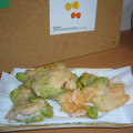 あゆもんた's cooksnap of when they made そらまめの洋風かきあげ.