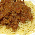 ユウちゃ's cooksnap of when they made 【我が家の定番♪ミートソース】.