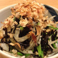 emapelican's cooksnap of when they made ヒジキと新玉ねぎのサラダ.