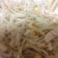 ゆめた918's cooksnap of when they made 胸肉とコーンともやしのゴママヨサラダ.