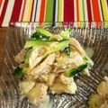 mocotoran's cooksnap of when they made ささみと大根のピリ辛サラダ♪.