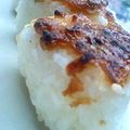 oBsession's cooksnap of when they made ねぎ梅味噌焼きおにぎり♪.