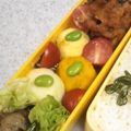 ＲＫまま's cooksnap of when they made お弁当に♪カボチャのサラダボール〇〇.