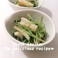 プンプン庵's cooksnap of when they made 豆苗（とうみょう）と竹輪の炒め物.
