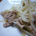 さとみんみん's cooksnap of when they made シャキシャキもやしと豚肉の炒め物.