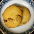 ★ままりん★'s cooksnap of when they made 100％米粉クッキー★卵なし.