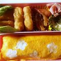 LOVEﾘﾝ's cooksnap of when they made ☆がポイント！簡単オムライスお弁当.