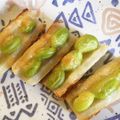 かりあん's cooksnap of when they made お弁当に！竹輪えだまめチーズ☆.