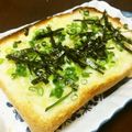 kanon0208's cooksnap of when they made わさび香る✿マヨチートースト.