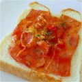 黒みつきなこ餅's cooksnap of when they made モッツァレラとトマトソースのトースト✿.