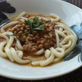 とうかとうか's cooksnap of when they made 簡単一人ご飯☆冷やし玉子納豆うどん.