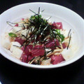 木村みつとし's cooksnap of when they made お安いマグロの刺身で絶品小料理屋風和え物.