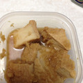 usa☆kuma's cooksnap of when they made 厚揚げのおろし煮.