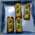 みくこ's cooksnap of when they made お弁当・竹輪の枝豆ボート♪.