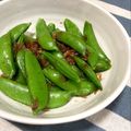 ☆のん☆☆'s cooksnap of when they made 超簡単！スナップエンドウのおかか和え♡.