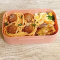 さくらん餅's cooksnap of when they made 簡単！カレー塩麹チキンソテー.