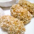 ゆめめ☆'s cooksnap of when they made 簡単☆薩摩芋とかぼちゃの揚げないコロッケ.