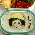 ふう香♪'s cooksnap of when they made キャラ弁☆頑張れ　運動会♪.