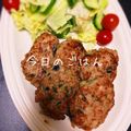 CREA412's cooksnap of when they made ナスと大葉のミニハンバーグ.