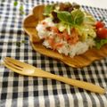 tommy 0304's cooksnap of when they made ヘルシーアボカドサラダonチーズライス.