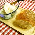 てらよう's cooksnap of when they made 私のちぎりカンパーニュ.