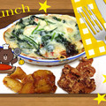 だーなん's cooksnap of when they made ✿失敗なしのホワイトソースで簡単ドリア✿.