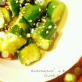 向日葵◎'s cooksnap of when they made 塩麹で＊きゅうりのお漬物＊.