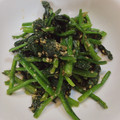 ろこちょ's cooksnap of when they made ほうれん草の胡麻和え.
