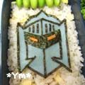 ゆりまんま's cooksnap of when they made 大人のキャラ弁◆ロビンマスク◆.