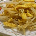ブー吉's cooksnap of when they made 月末の＊＊モヤシと卵の炒め物＊＊.