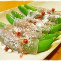 Ｔ，ＳＡＥＫＯ's cooksnap of when they made 簡単！スナップえんどうの生ハム巻き.