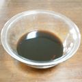 レーズン☆'s cooksnap of when they made 醤油の万能だれ.