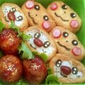 ちびっこキング's cooksnap of when they made キャラ弁＊ピカミジュお稲荷さん＊.