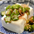 kimiyasu's cooksnap of when they made オクラとみょうがの冷ややっこ.