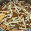 デヴリン's cooksnap of when they made 簡単！おいしい♡一人鍋♪カレー鍋編★彡.