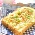 jelwee's cooksnap of when they made トリプルオニオントースト♡山椒マヨチーズ.