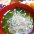ユーロン's cooksnap of when they made いい味出してます☆もやしの生姜入り味噌汁.
