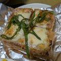 じゅんともた's cooksnap of when they made 簡単あと1品に＊厚揚げの甘味噌チーズ焼き.
