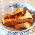 プリプリママさん's cooksnap of when they made ふわふわフレンチトースト.