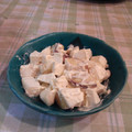 オレンジリング's cooksnap of when they made ★さつまいもとりんごの簡単サラダ★.