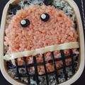 愛うらら's cooksnap of when they made キャラ弁　『バボちゃん』.