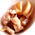 あゆみたろうさん's cooksnap of when they made 鶏☆大根の煮物(無水鍋QC使用).